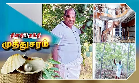 40 ஏக்கர் நிலத்தில் காடு உருவாக்கிய விவசாயி...!