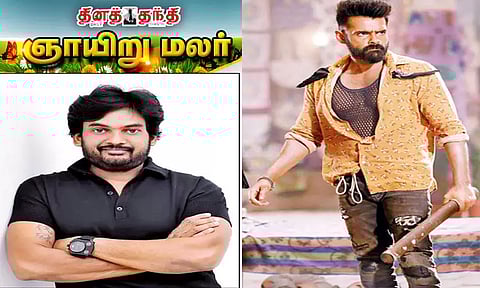 மீண்டும் தன்னை நிரூபிப்பாரா பூரி ஜெகன்னாத்