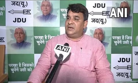 நிதிஷ் குமார் தலைமையில் எதிர்க்கட்சிகளின் மகா கூட்டம் வரும் ஜூன் 12-ந்தேதி நடைபெறும்; ஐக்கிய ஜனதா தளம் அறிவிப்பு