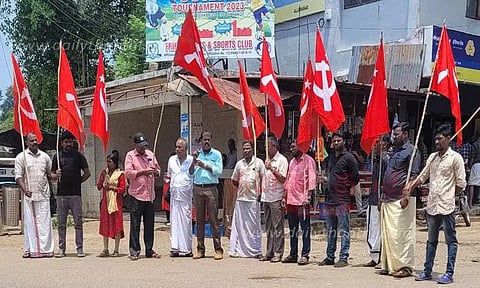 மார்க்சிஸ்ட் கம்யூனிஸ்டு கட்சியினர் ஆர்ப்பாட்டம்