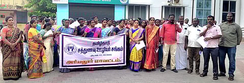 சத்துணவு ஊழியர்கள் ஆர்ப்பாட்டம்