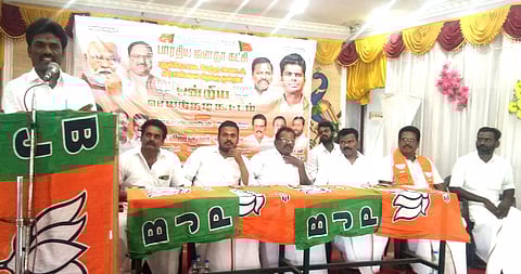 விராலிமலை கிழக்கு ஒன்றிய பா.ஜ.க. செயற்குழு கூட்டம்