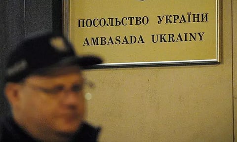 கோப்புப்படம்