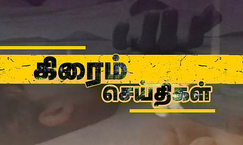 பெண்ணை அடித்து கொன்று உடலை சாப்பிட்ட வாலிபர்...! மேலும் 10 பேரை கடித்தார்...!