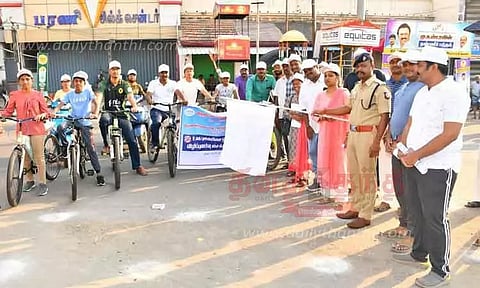 சைக்கிள் ஊர்வலம்