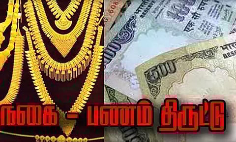 கல்பாக்கம் அருகே வீட்டின் பூட்டை உடைத்து நகை-பணம் திருட்டு