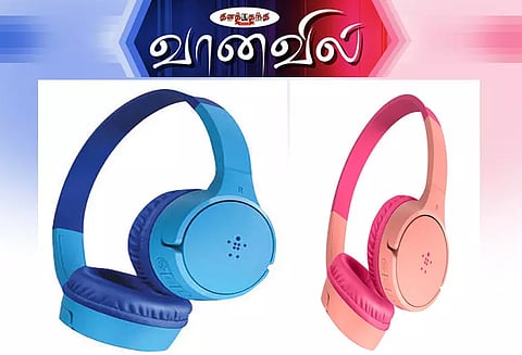 சிறுவர்களுக்கான வயர்லெஸ் ஹெட்போன்