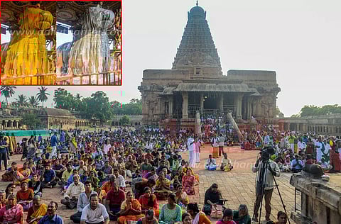 பெரிய கோவிலில் பிரதோஷ வழிபாடு