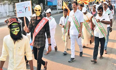 உலக புகையிலை எதிர்ப்பு தினத்தையொட்டி விழிப்புணர்வு ஊர்வலம்