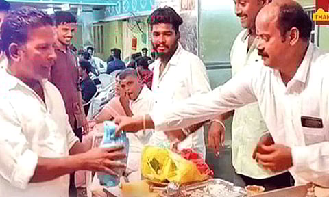 தாம்பூல பையில் மது பாட்டில் விநியோகம் செய்யப்பட்ட விவகாரம்- அபராதம் விதிப்பு