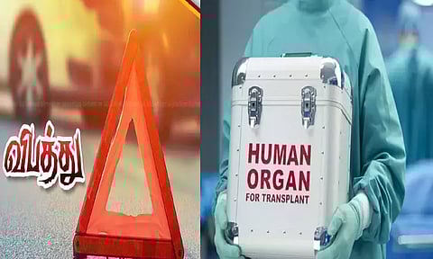 திருவள்ளூர் அருகே மோட்டார் சைக்கிள்-கார் மோதிய விபத்தில் சிறுவன் மூளைச்சாவு