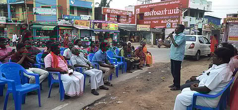 விராலிமலையில் தெருமுனை கூட்டம்