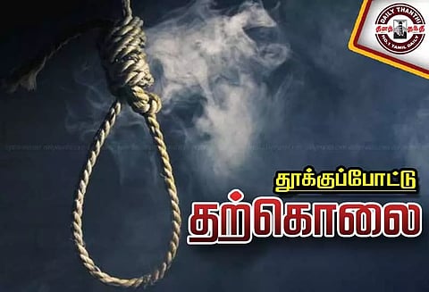தூக்குப்போட்டு தொழிலாளி தற்கொலை