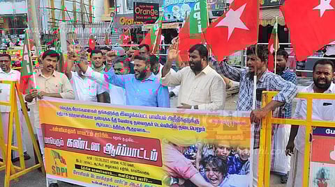 நாகர்கோவிலில் எஸ்.டி.பி.ஐ. கட்சியினர் ஆர்ப்பாட்டம்