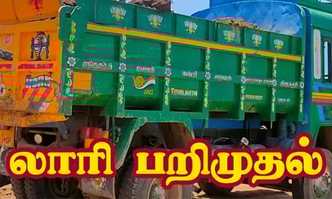 மண் கடத்திய 6 லாரிகள் பறிமுதல்