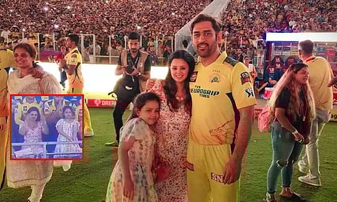 Image Courtesy: @ChennaiIPL