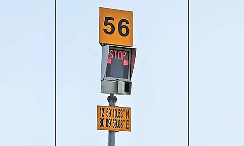 ஓடுபாதையில் இருந்து நடைமேடைக்கு விமானங்கள் செல்ல சென்னை விமான நிலையத்தில் அதிநவீன தானியங்கி வழிகாட்டும் கருவி