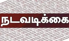 நெல் கொள்முதல் நிலையங்களில் விவசாயிகளுக்கு, ஆதார் மூலம் கைரேகை பதிவு கட்டாயம்-இடைத்தரகர்களை கட்டுப்படுத்த நடவடிக்கை