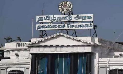 ஐஏஎஸ் அதிகாரிகளை பணியிட மாற்றம் செய்து தமிழ்நாடு அரசு உத்தரவு