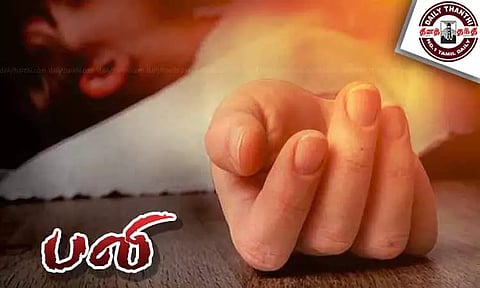 மாடு மீது மோட்டார் சைக்கிள் மோதல்; பெண் பலி