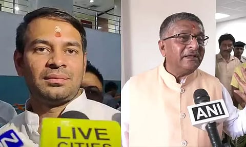 நாங்கள் பாலம் கட்டினோம், பா.ஜ.க. அழித்தது: தேஜ் பிரதாப் குற்றச்சாட்டு; பதிலடி வழங்கிய பா.ஜ.க.