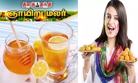 வெறும் வயிற்றில் சாப்பிடக்கூடாத நான்கு பொருட்கள்