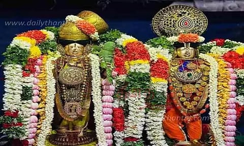 வசந்த உற்சவம்