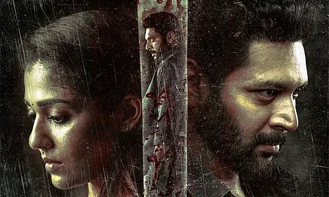 ஜெயம் ரவி நடித்துள்ள 'இறைவன்' படத்தின் ரிலீஸ் தேதி அறிவிப்பு