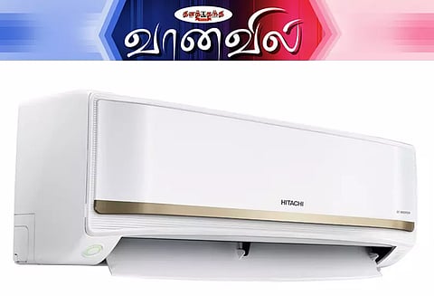 ஹிடாச்சியின் புதிய ஏர்கண்டிஷனர்