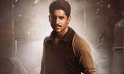 பிரைம் கஸ்டடியில் நாக சைதன்யா.. அதிகாரப்பூர்வ அறிவிப்பு