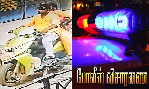 அடுக்குமாடி குடியிருப்பில் புகுந்து மின் மோட்டார் திருடிய இளம் ஜோடி