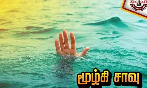 படப்பை அருகே நீச்சல் குளத்தில் மூழ்கி சிறுவன் சாவு