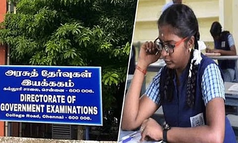 மதிப்பெண் சான்றிதழில் திருத்தம் - நாளை வரை அவகாசம்