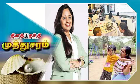 மழலை மொழி 'ஸ்பெஷலிஸ்ட்'