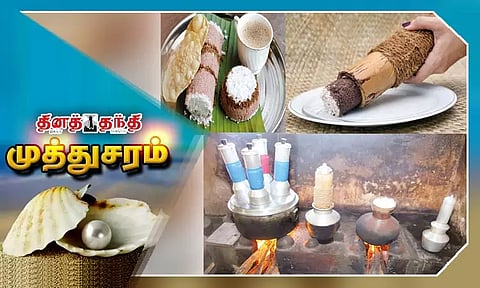 புட்டு: காலத்தால் அழியாத ருசியான உணவு...!