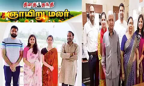 ஐ.ஏ.எஸ்., ஐ.பி.எஸ். அதிகாரிகளாக மாறிய 4 உடன் பிறப்புகள்