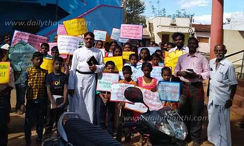 சுற்றுச்சூழல் விழிப்புணர்வு பேரணி