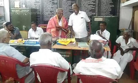 ஓய்வுபெற்றோர் சங்க கூட்டம்