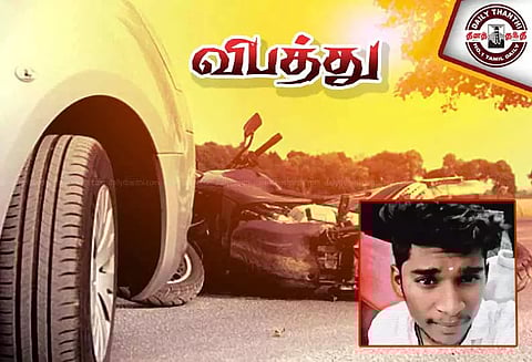 உளுந்தூர்பேட்டை அருகே மோட்டார் சைக்கிள் மீது கார் மோதல்; வாலிபர் பலி