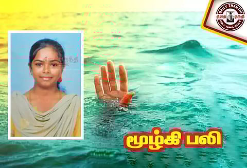 நாமகிரிப்பேட்டை அருகே தண்ணீர் தொட்டியில் மூழ்கி சிறுமி பலி