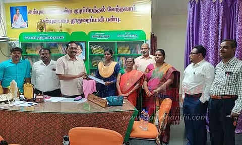 அரசு கல்லூரியில் மாணவர் சேர்க்கை கலந்தாய்வு கூட்டம்