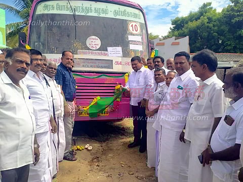 கிராமத்திற்கு டவுன் பஸ் வசதி