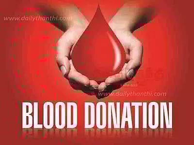 அரியலூரில் ரத்த தான முகாம்