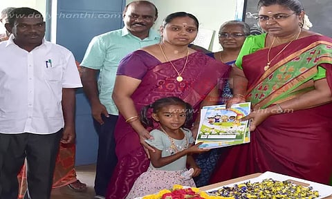 50 ஆயிரம் மாணவ, மாணவிகளுக்கு பாடபுத்தகம் வினியோகம்!