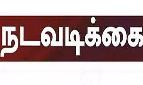 'தினத்தந்தி' செய்தி எதிரொலி: காரவள்ளி செல்லும் அரசு டவுன் பஸ் நேரம் மாற்றம்!