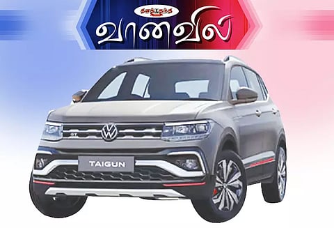 போக்ஸ்வேகன் டைகுன், வெர்டுஸ் லிமிடெட் எடிஷன்