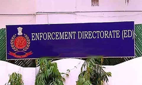 கோப்புப்படம்