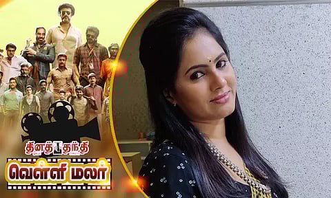 திருமணம் ஆகாவிட்டால்...