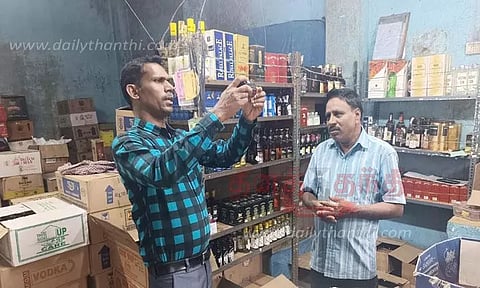 கடைகளுக்கு ரூ.2 ஆயிரம் அபராதம்