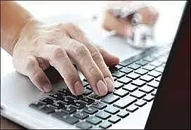 ஓய்வூதியதாரர்கள் ஆயுள்சான்றை பதிவேற்றம் செய்ய வேண்டும்